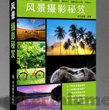 sh手机足球比分-揭秘！SH手机足球比分，球迷必备的实时观赛神器